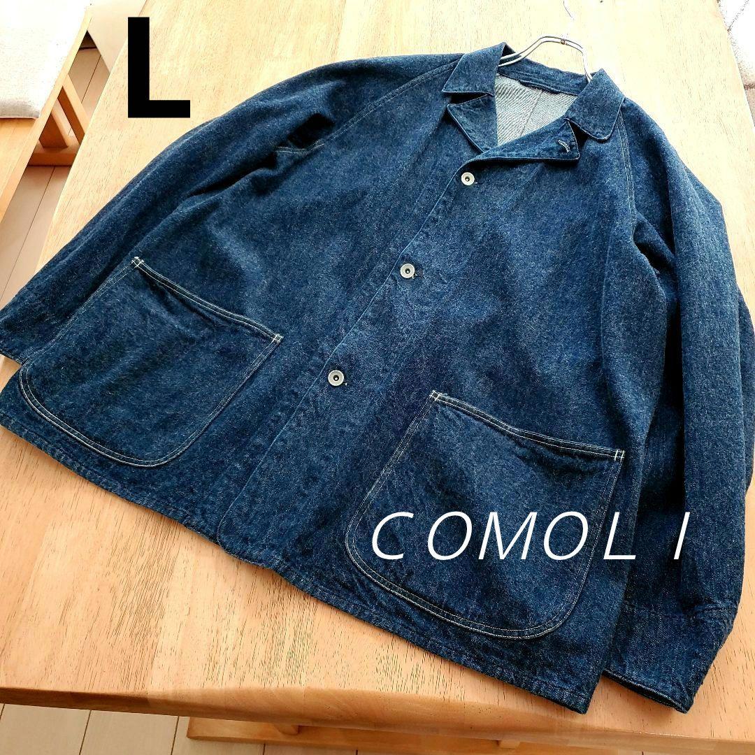 【美品】COMOLI インディゴ デニムワークジャケット サイズ3