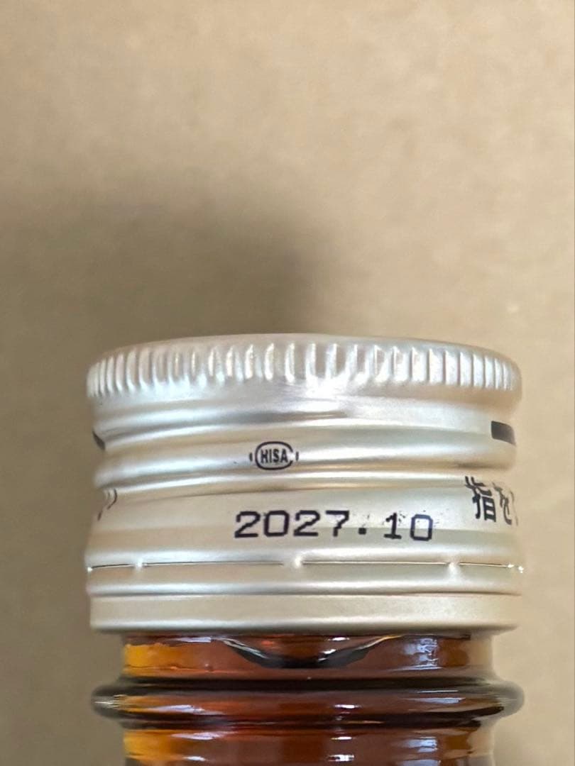 Fasting Box RESETおまとめコース