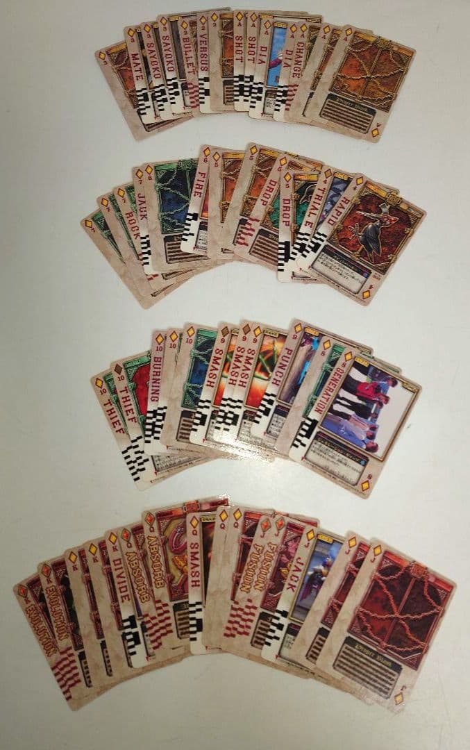 【434枚】ホロ57枚 仮面ライダーブレイド 剣 ラウズカード 激レア トレカ