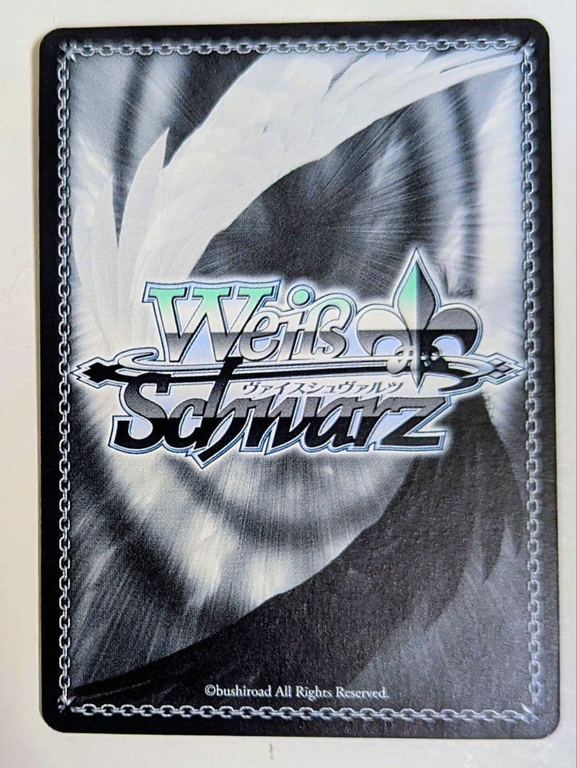 ヴァイス　D.C.　ダ・カーポ　淡い気持ち　詩名　SP　サイン　１枚　最終値下げ