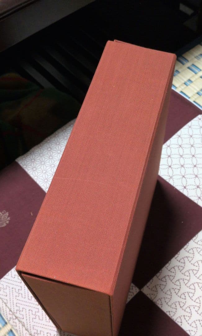 宝生　寶生流謡曲大成　自第一集至第六〜十集　監修　宝生九郎宝生英雄編集わんや書店