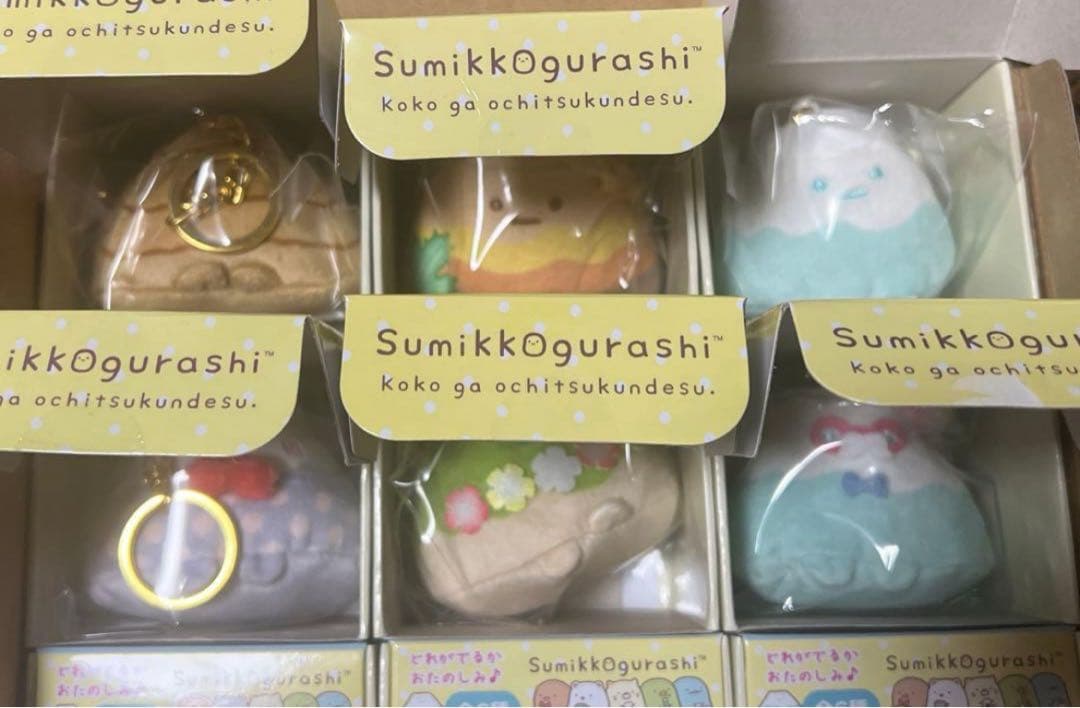 すみっコぐらし やま キーホルダー 6個セット 海外限定 香港