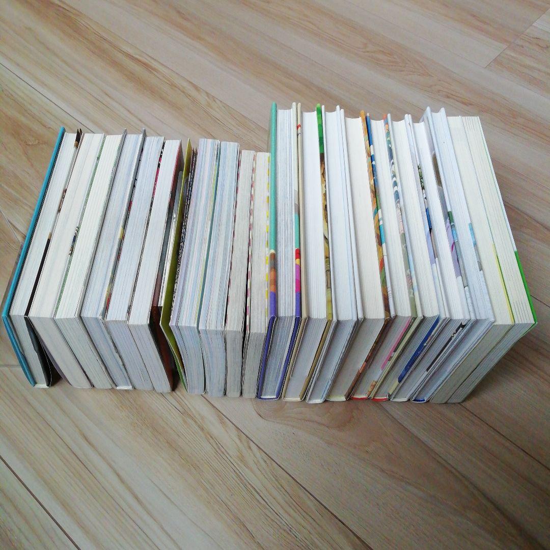 児童書　20冊まとめ売り