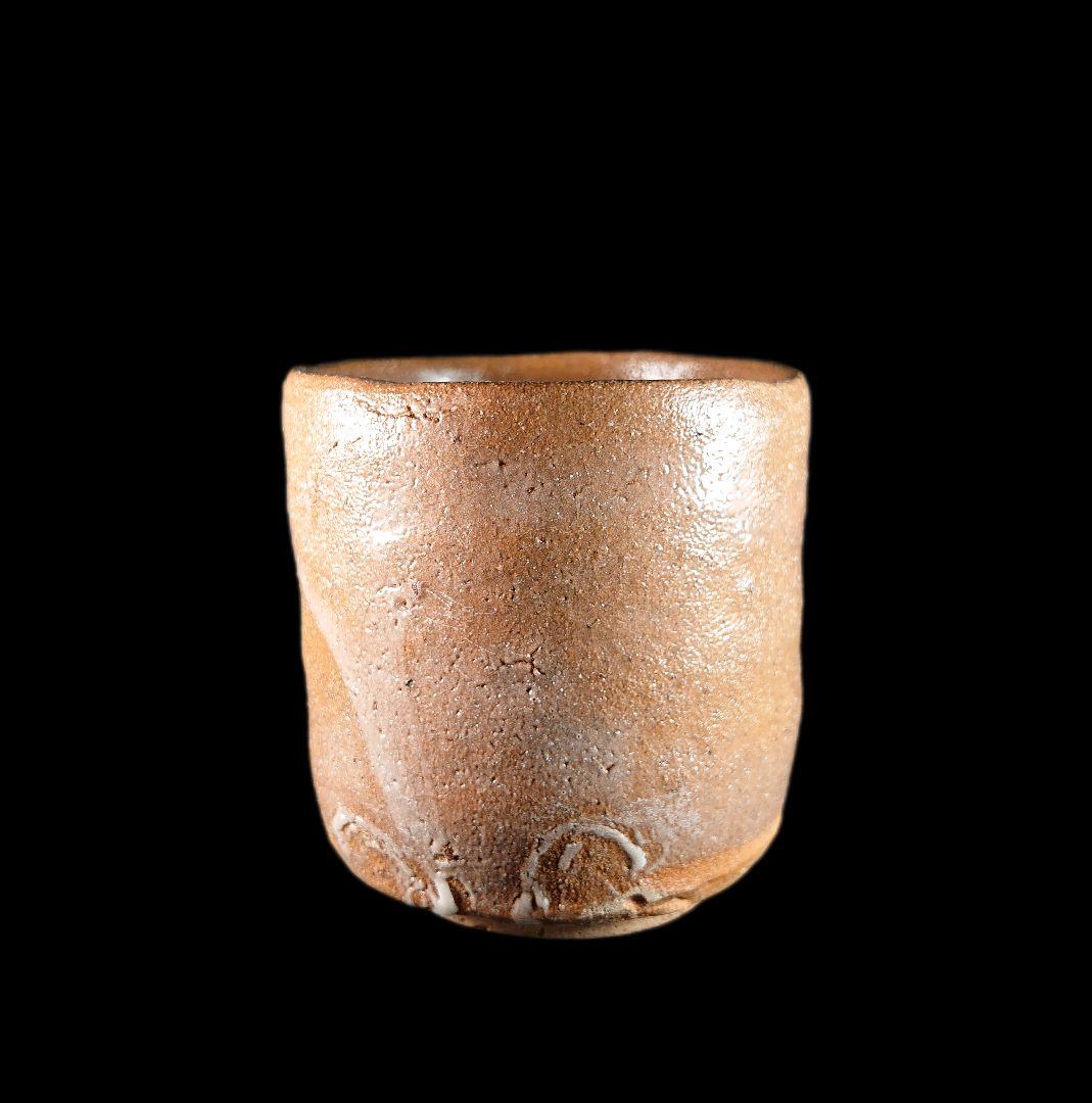 ■唐津焼 丸田宗彦 奥高麗ぐい呑 共箱、共布、栞、全揃い #ぐい呑 #ぐい呑み