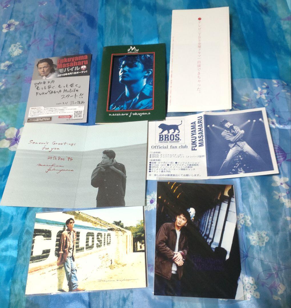 【激レア！】福山雅治グッズ 1994〜会報 DVD 写真集　写真10枚分♡