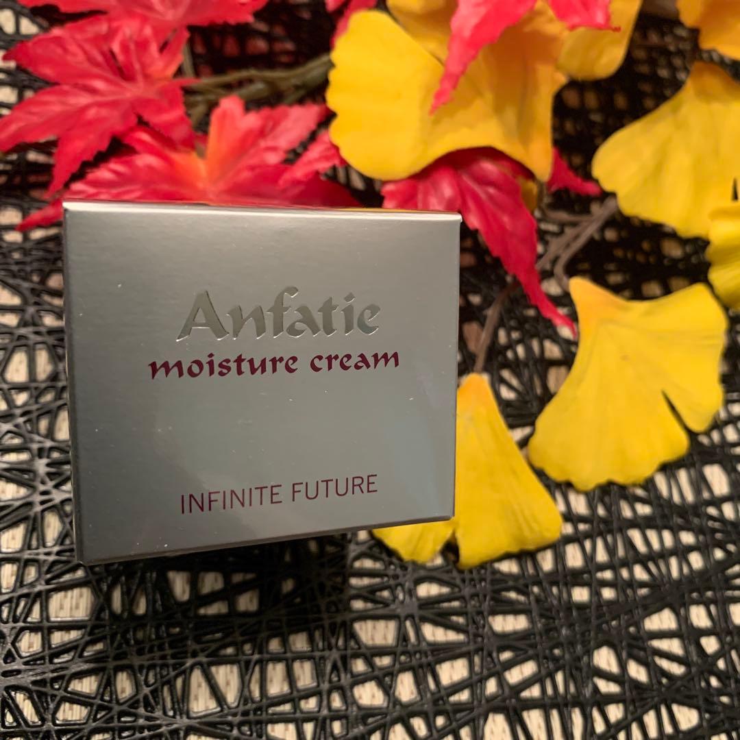⭐️アンファティ　モイスチャークリームIF 45g旧1個