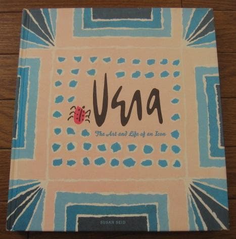 アート・デザイン・音楽 Vera the art and life of an icon