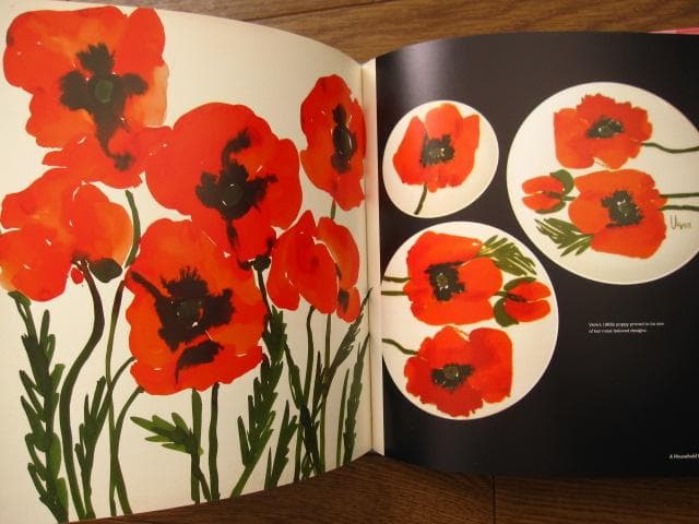 アート・デザイン・音楽 Vera the art and life of an icon