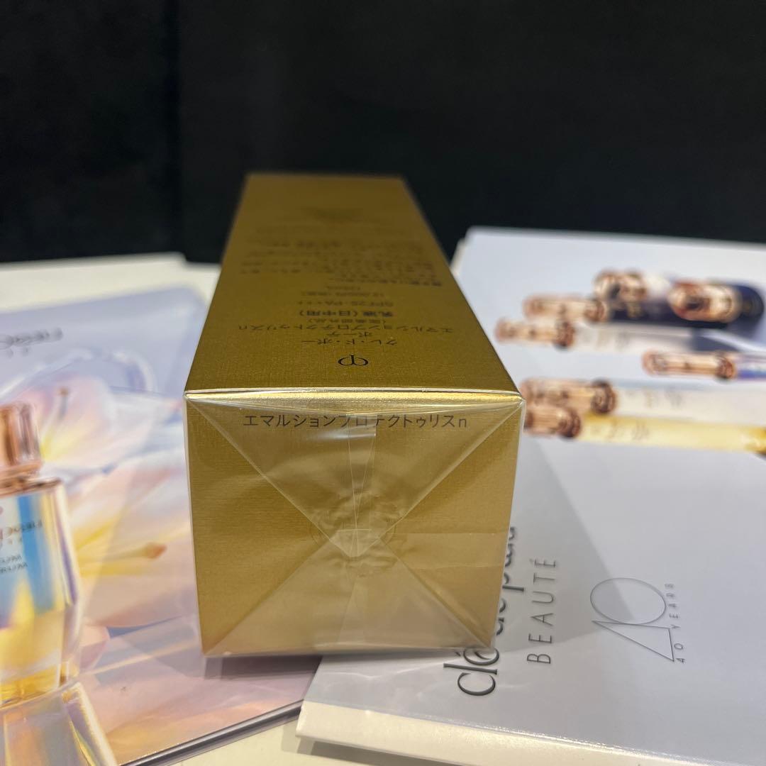 クレ・ド・ポー ボーテ エマルションプロテクトゥリスn 125mL サンプル付き