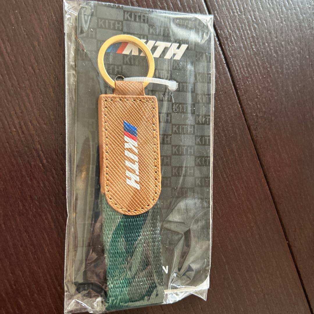 KITH  キーホルダー グリーン・ブラウン