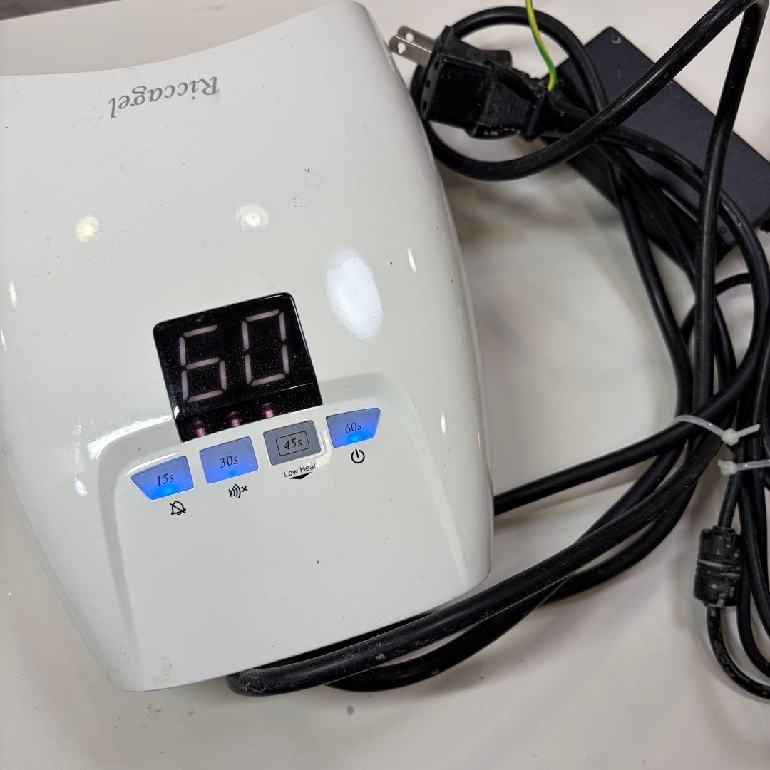 お得！リッカジェルライトII 中古品