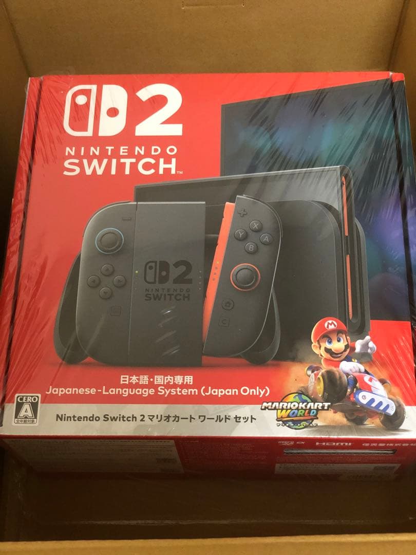 任天堂Nintendo Switch2マリカセット　シュリンク付き
