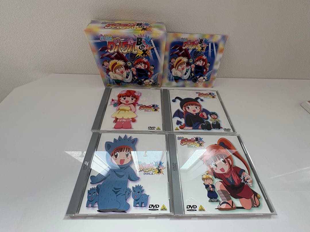 魔法陣グルグルDVD BOX グルグルBOX１,2 劇場版