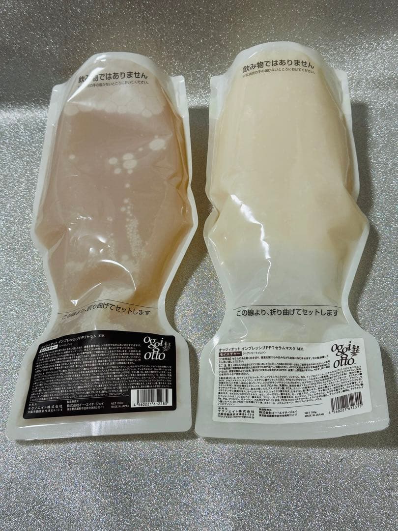 オッジィオット モイスチャー シャンプー・トリートメント700g 1セット