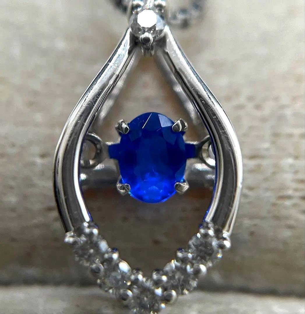 専用JB12★高級 アウイナイト0.1ct ダイヤ pt ヘッド 鑑別書付