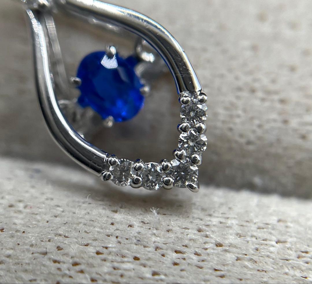 専用JB12★高級 アウイナイト0.1ct ダイヤ pt ヘッド 鑑別書付