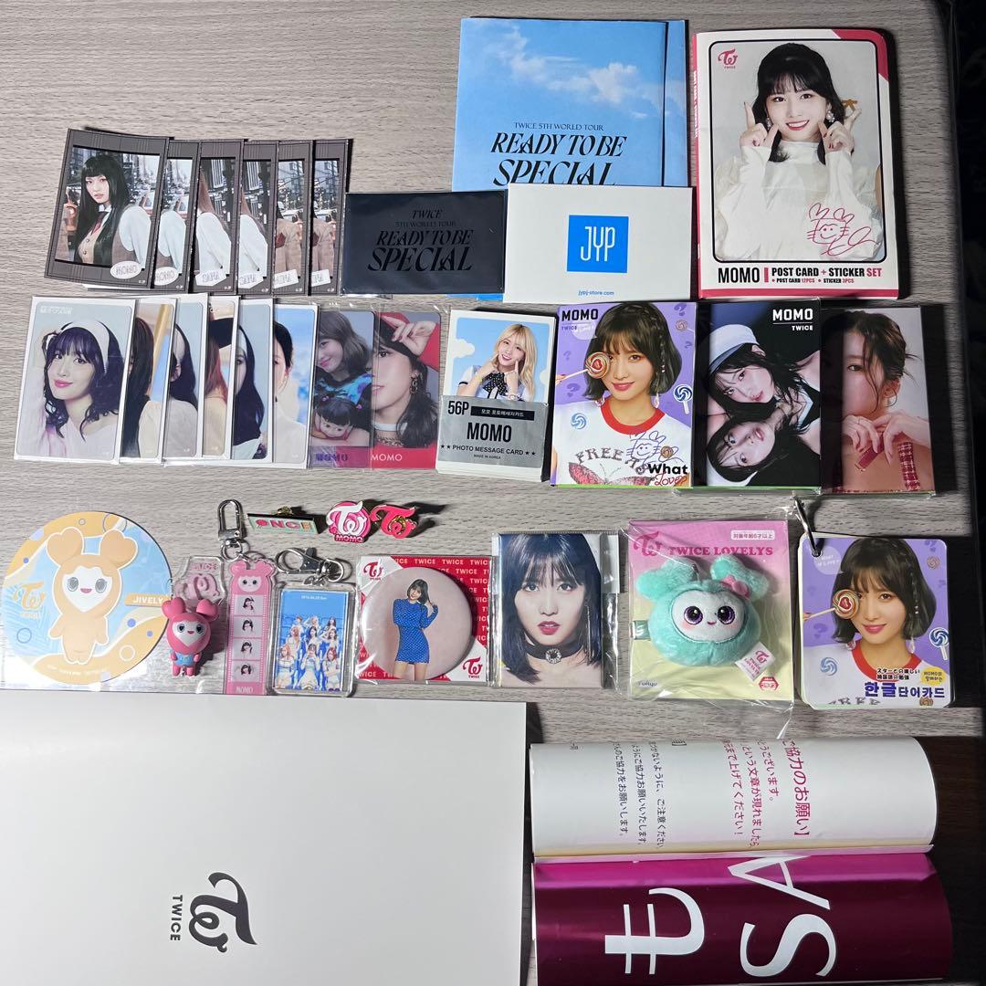 【まとめ売り】TWICE モモ