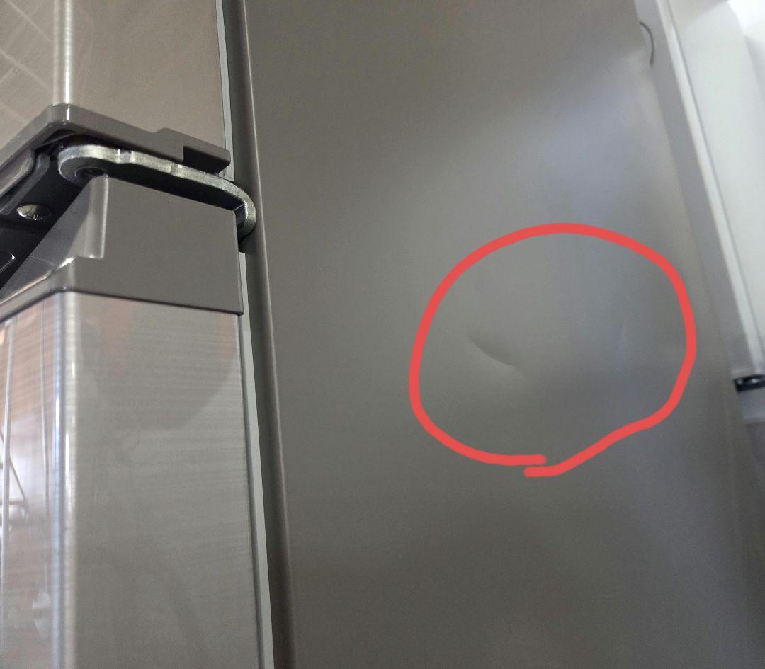 093001 MITSUBISHI ノンフロン冷凍冷蔵庫MR-RX46E-F