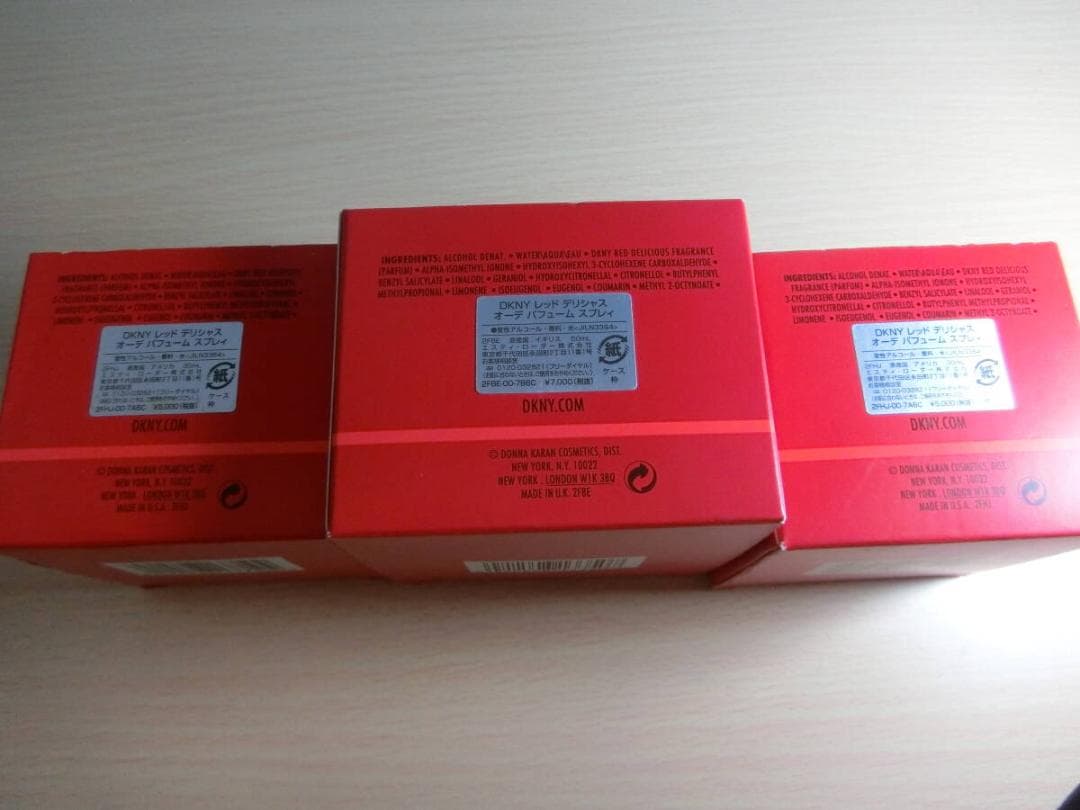 30ml2個と50ml1個計3個未使用 香水 ダナキャラン レッドデリシャス