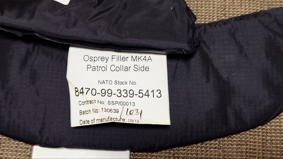 イギリス軍　オスプレイ　実物 ネックアーマー　パトロールカラー　ソフトアーマー