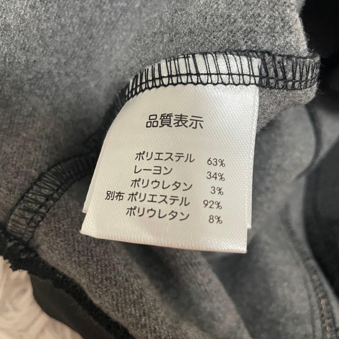 スーパービューティー　デニム風　ビジュー　パーカー