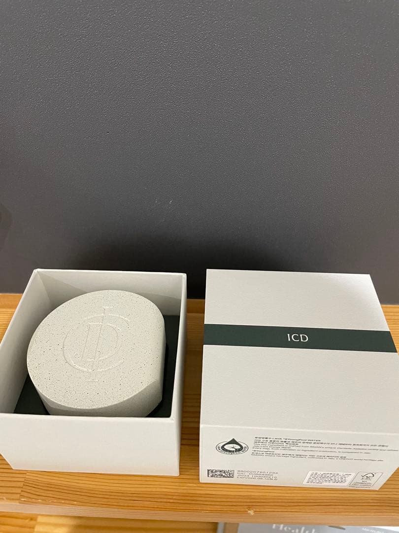 ⭐︎インセルダム⭐︎ブースター、セラム、クリーム、コラーゲンシート