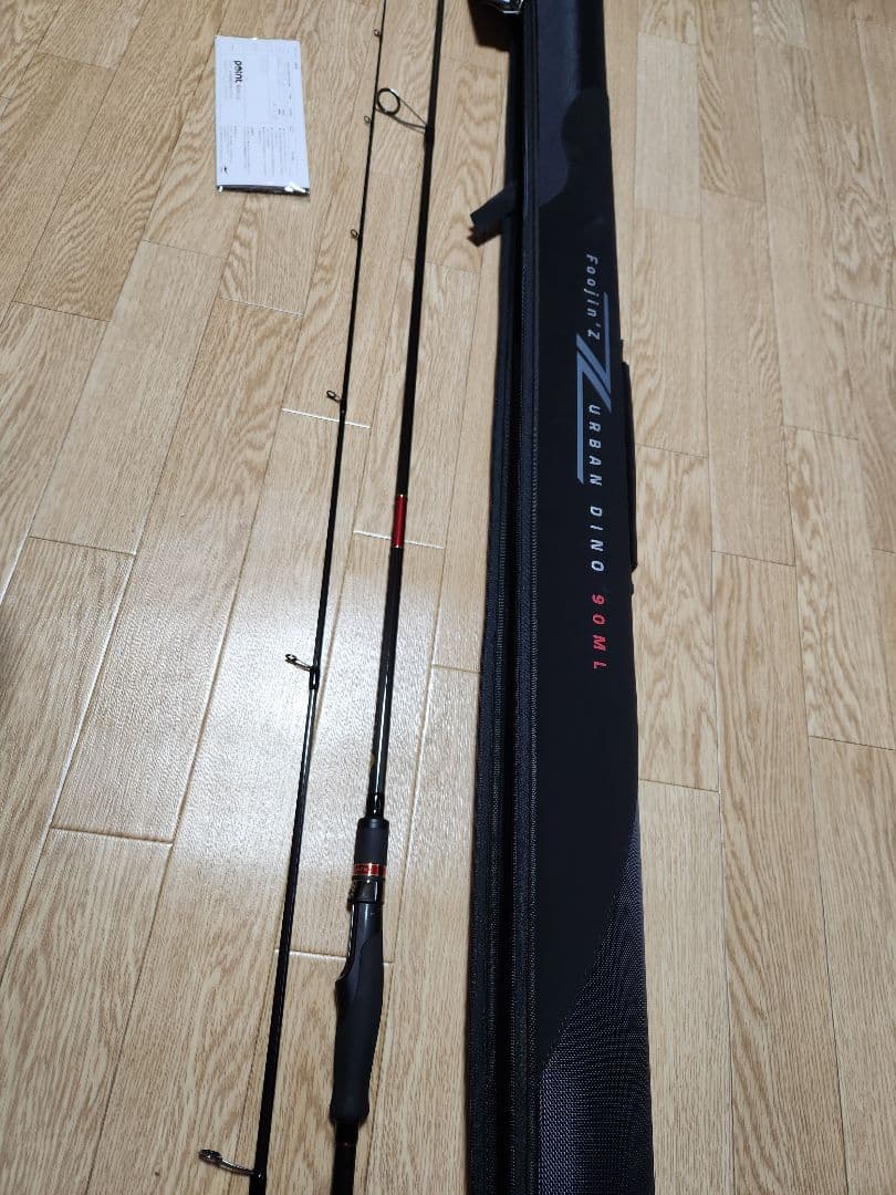 マサヒン様【美品】アピア フージンz 90ml