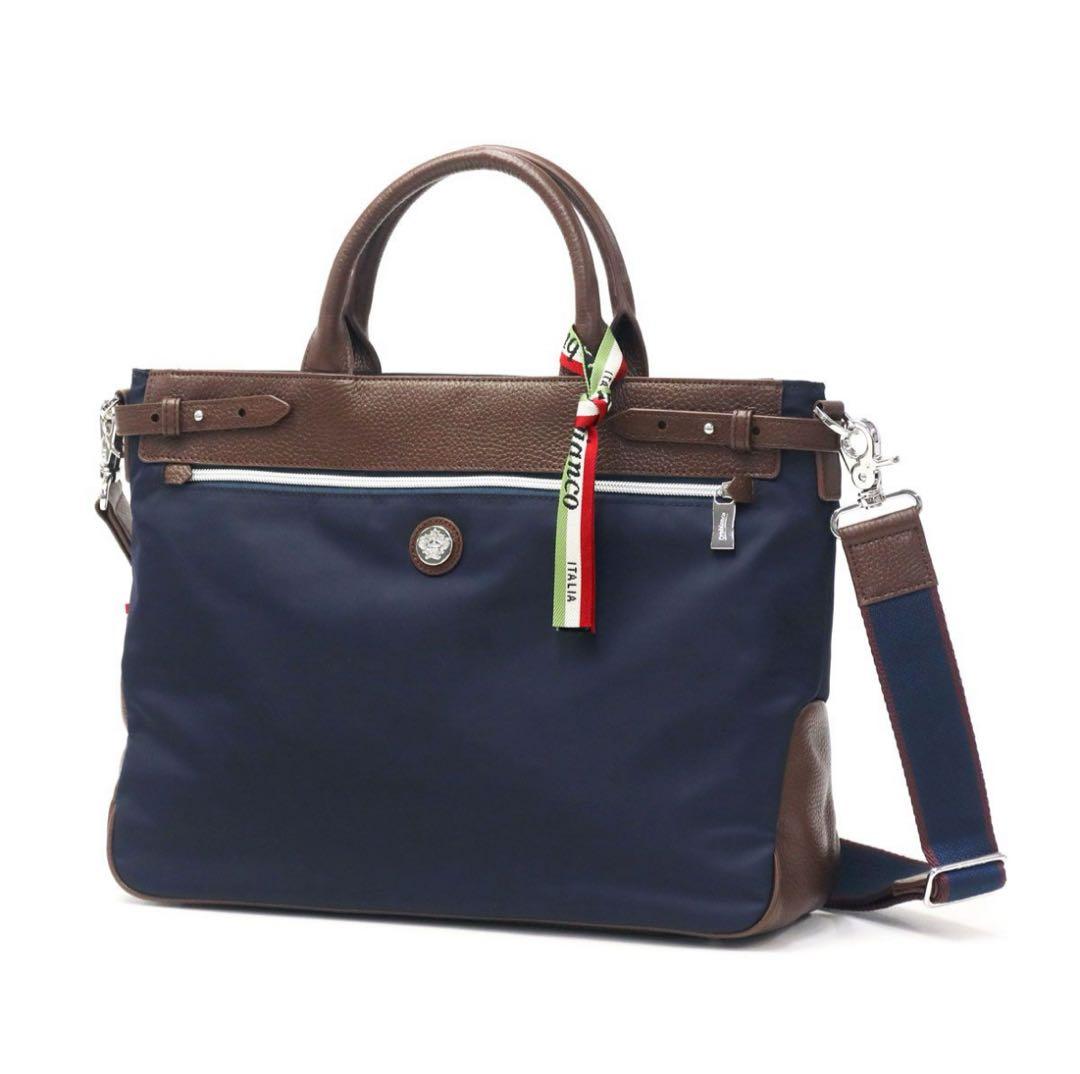 新品 オロビアンコ ビジネスバッグ