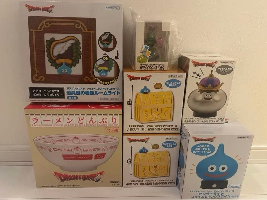 ドラゴンクエスト　プライズ雑貨　フィギュア まとめ売り