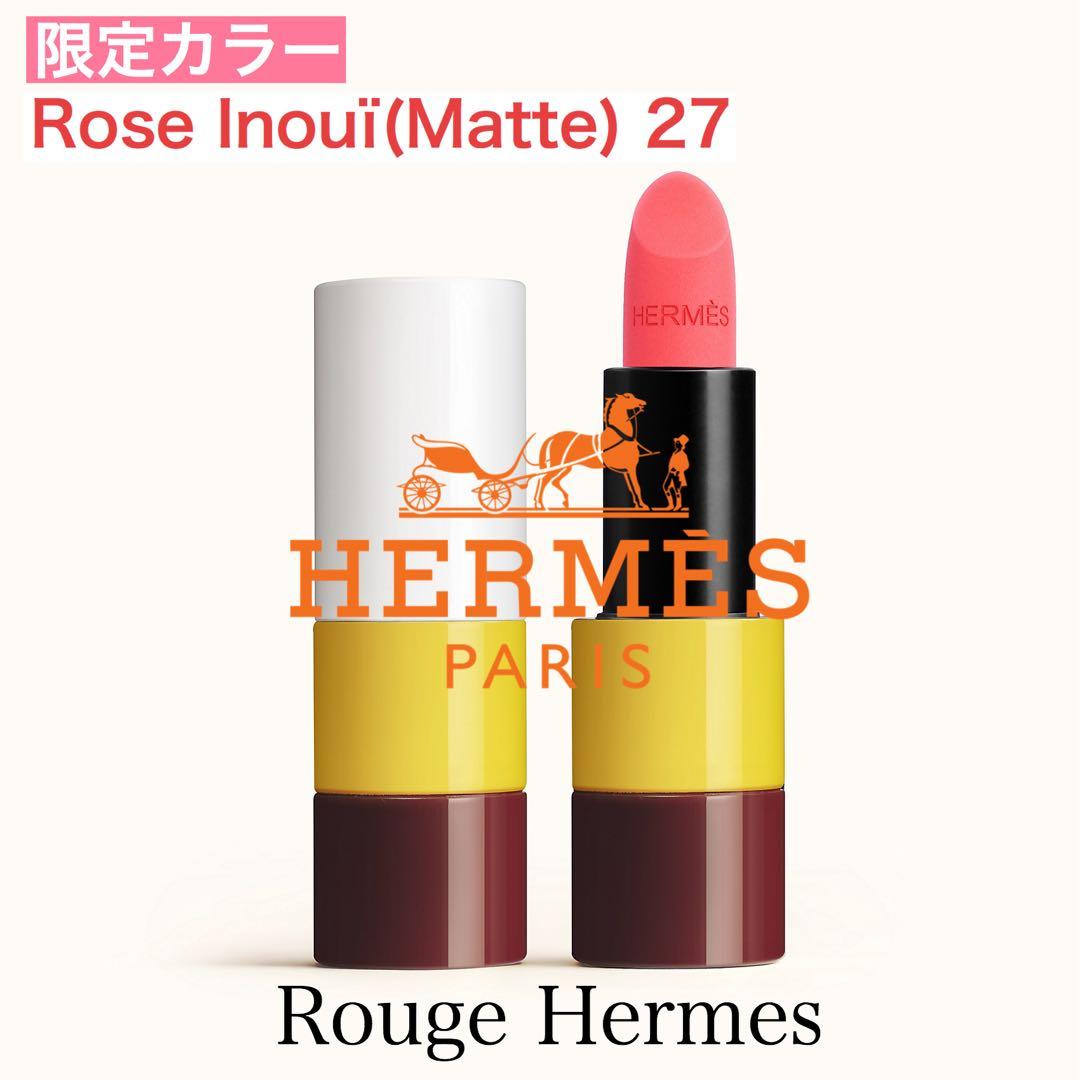 新品 Rouge Hermes Rose Inoui (Matte) 27