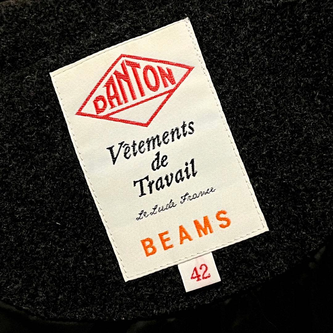 【ダウン80%】【42】DANTON♡BEAMS ウールモッサ ダウンベスト