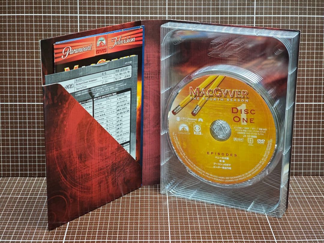 R*a様 MacGyver DVD 1-5 シーズンセット　冒険野郎マクガイバー