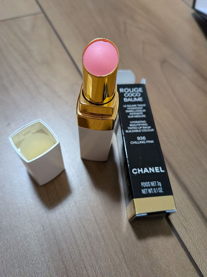 CHANEL N°1 DE CHANEL 化粧下地 & リップバーム セット