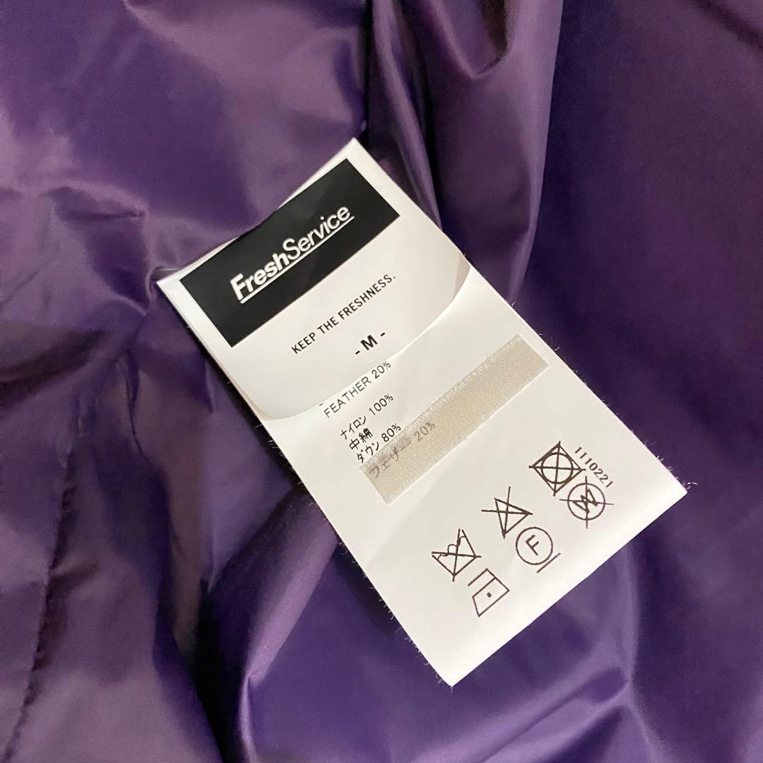 FreshService/フレッシュサービス　コーポレートダウンベスト