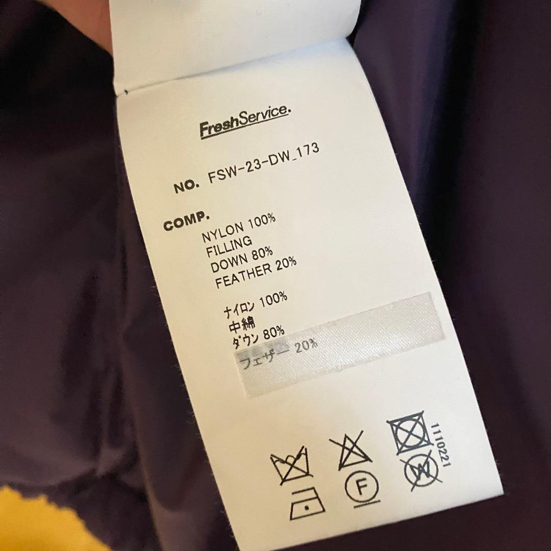 FreshService/フレッシュサービス　コーポレートダウンベスト