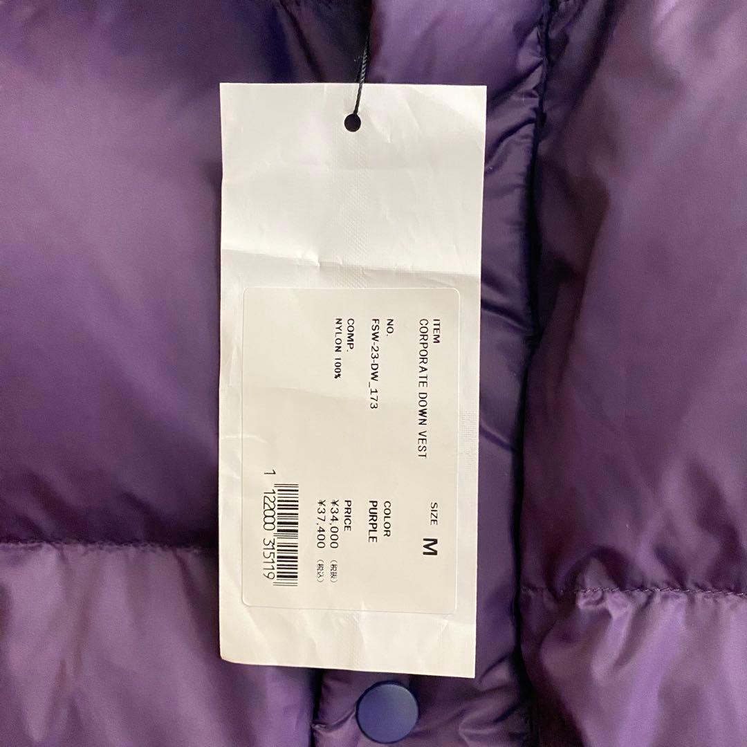 FreshService/フレッシュサービス　コーポレートダウンベスト