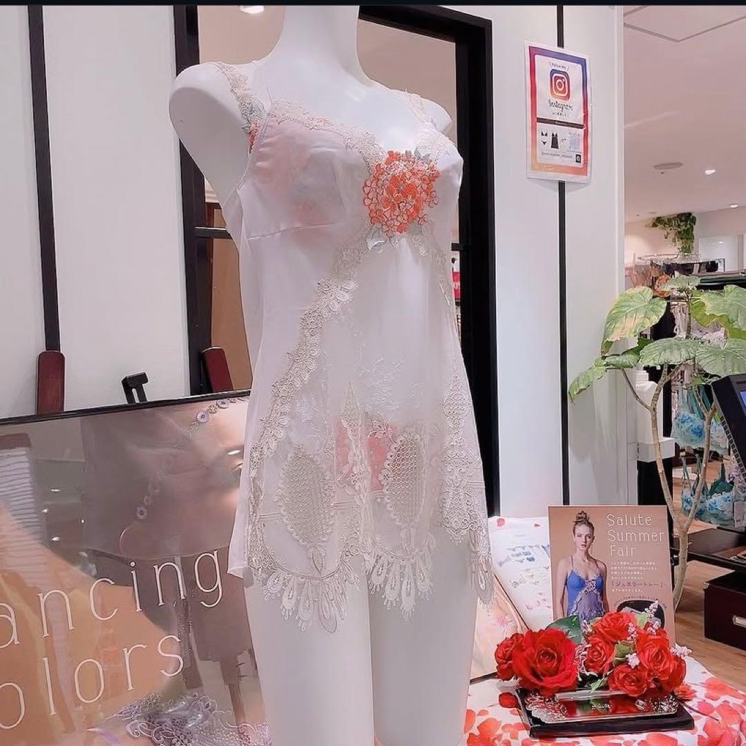 サルート49G モロッコナズナ 店舗限定商品 キャミソール M PU タグ付き