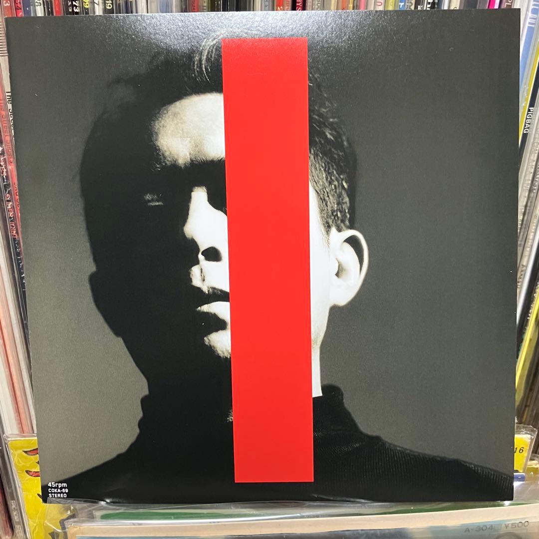 【レコード】平沢進 TOWN-O PHASE-5 / 庭師KING