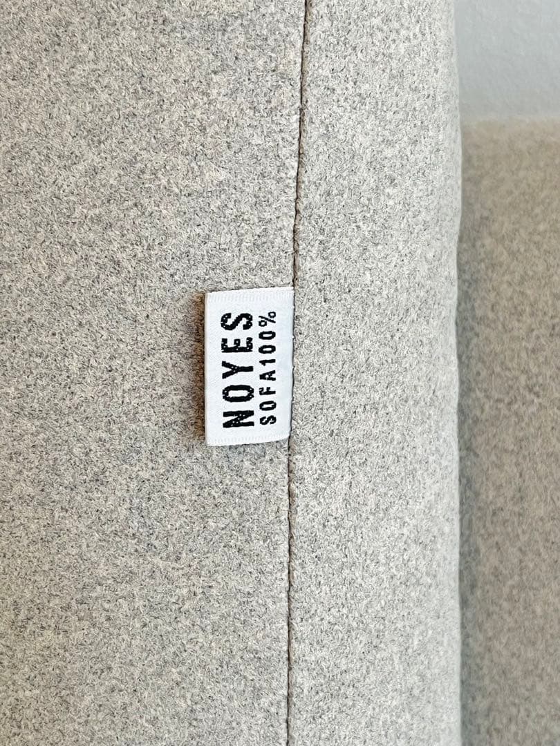 【週末限定 SALE】NOYES 3人掛け ソファ