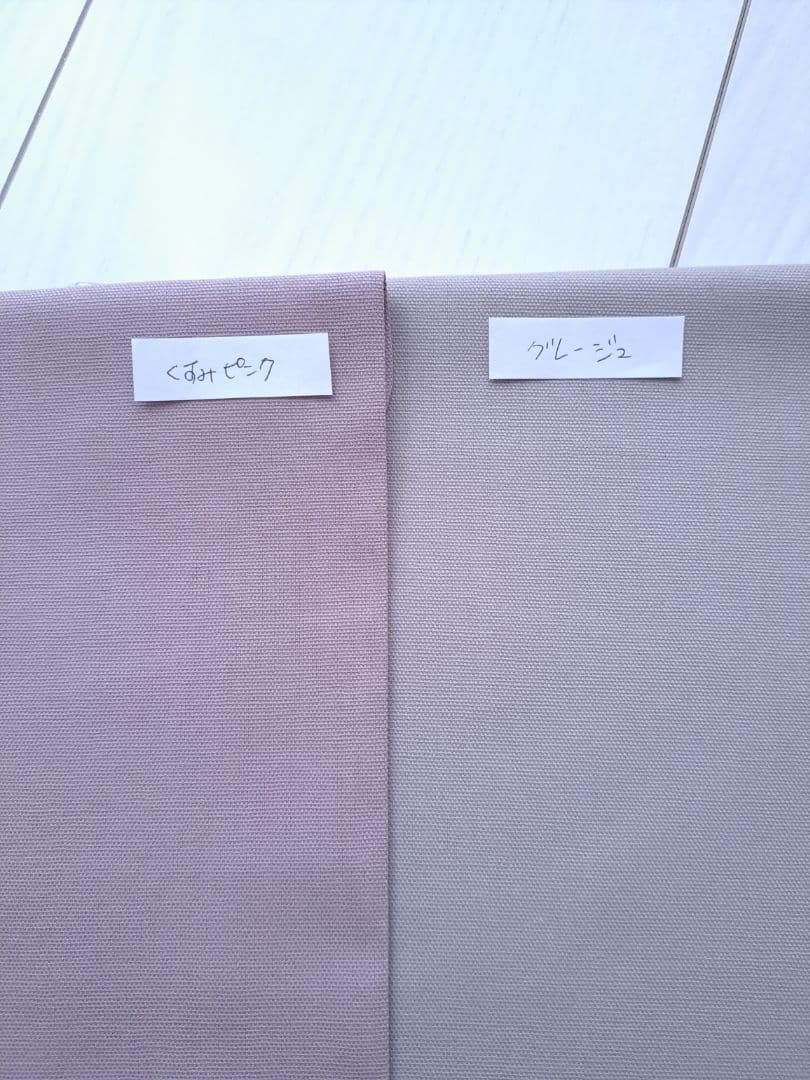 様　持ち手なし