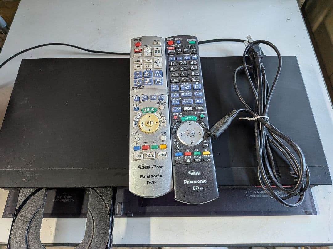 Panasonic DMR-BRX2020 2016年製 動作確認済 リモコン付