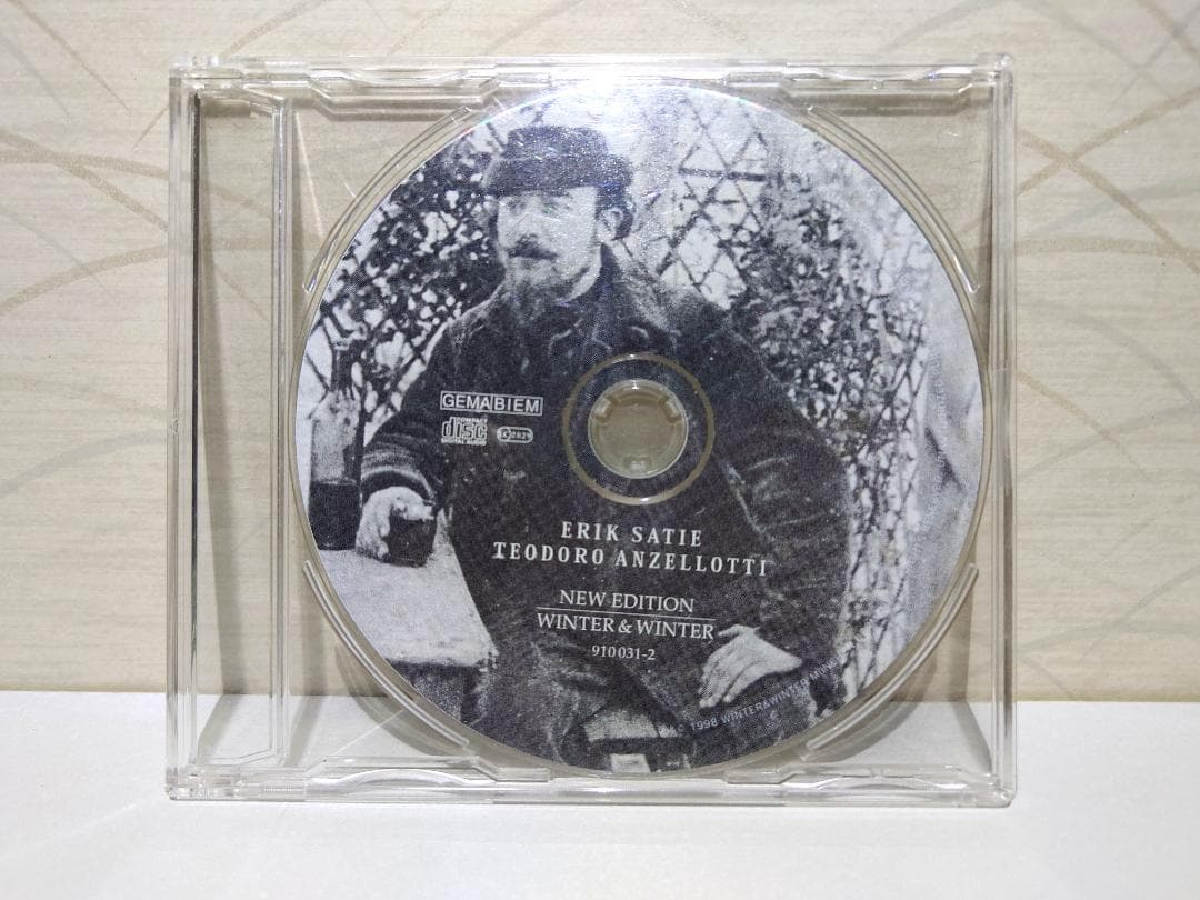 Erik Satie　希少CD　ディスクのみ