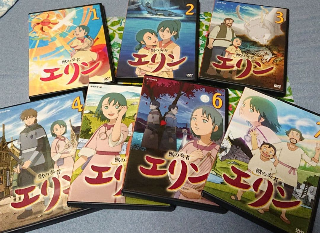 【出品7月中まで】獣の奏者エリン DVD-BOX 全巻