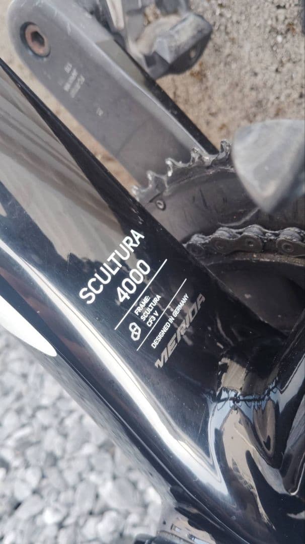 MERIDAスクルトゥーラ4000