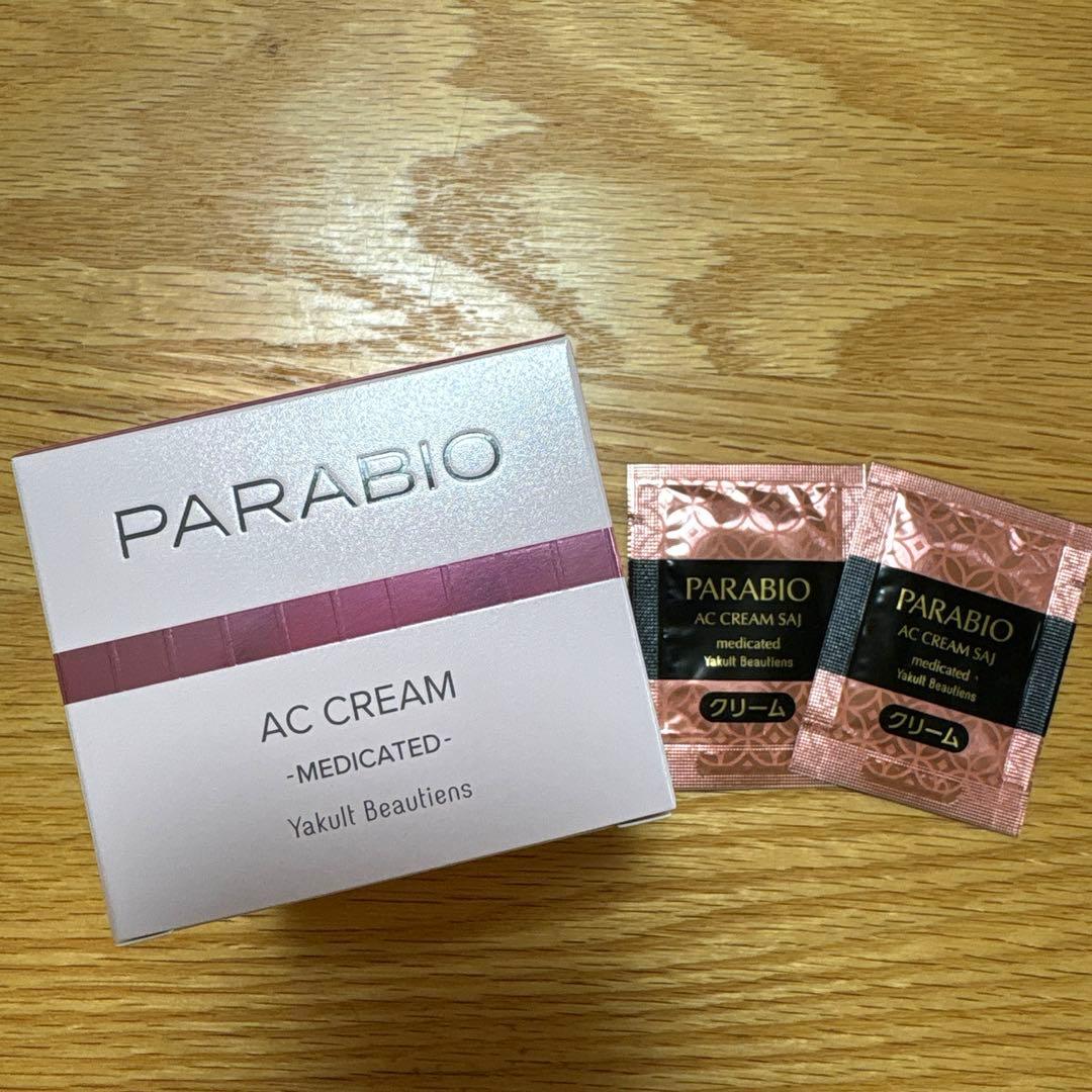 パラビオACクリーム＆パラビオマッサージマスク サンプル