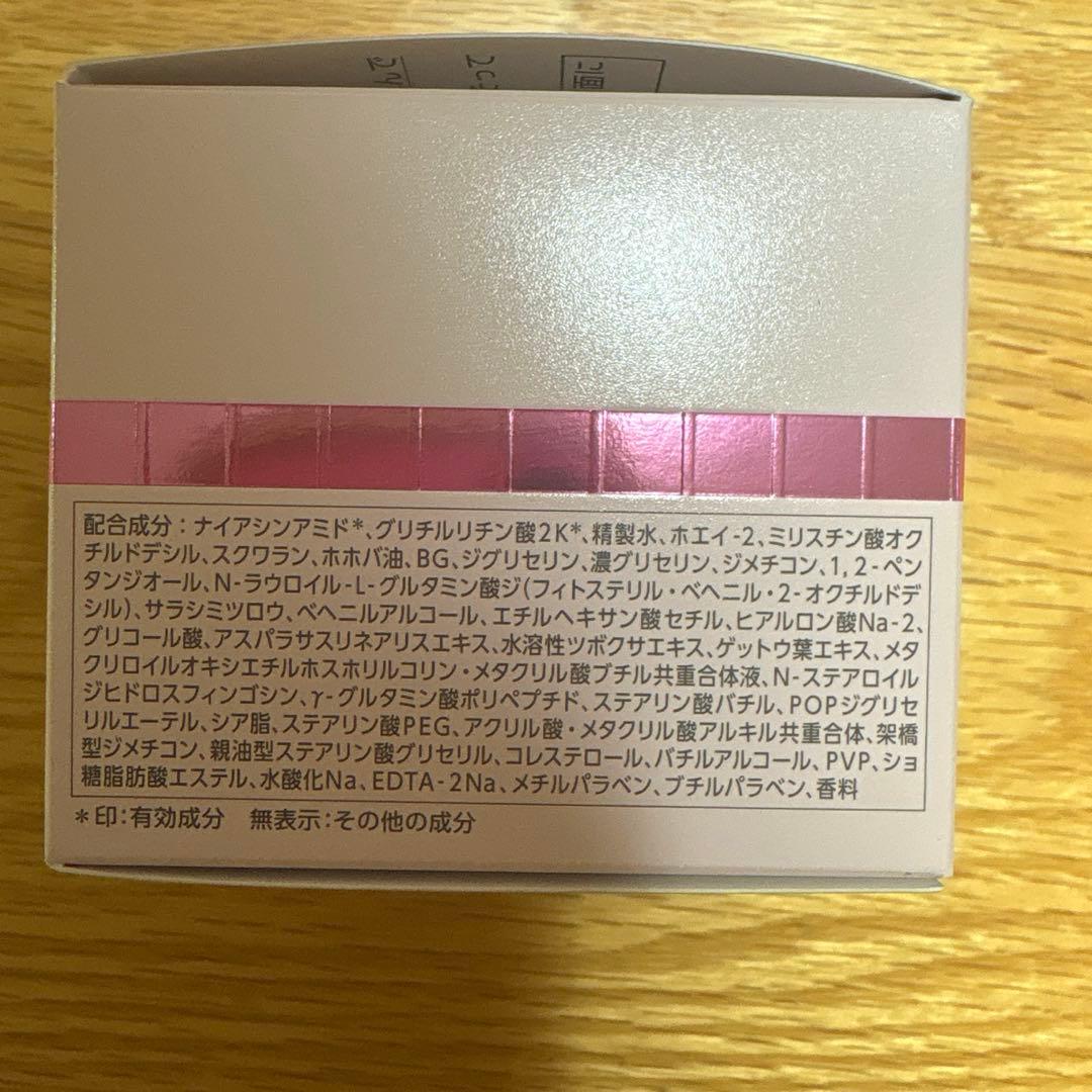 パラビオACクリーム＆パラビオマッサージマスク サンプル