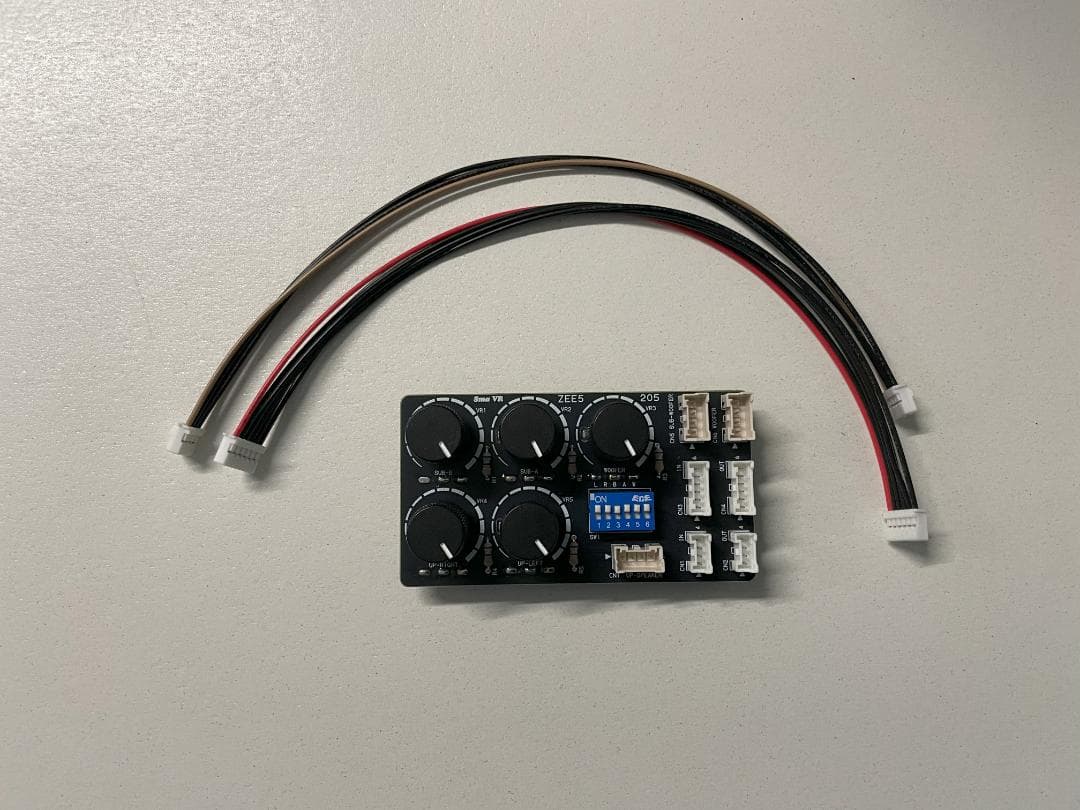 1月中限定価格！　サミー、ユニバZEEG筐体用　VRユニット(6ch)