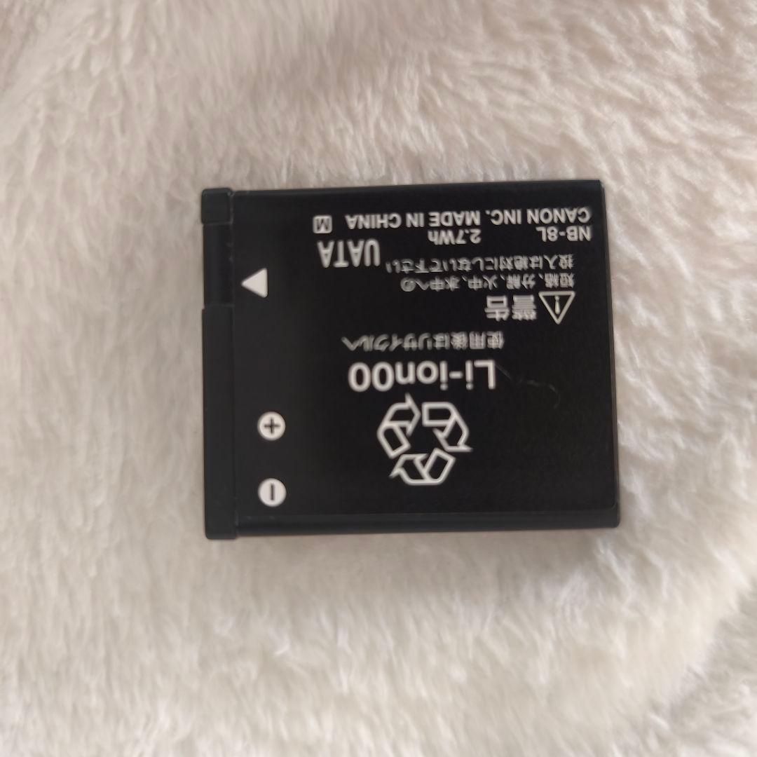 Canon PowerShot A3200 IS ピンク