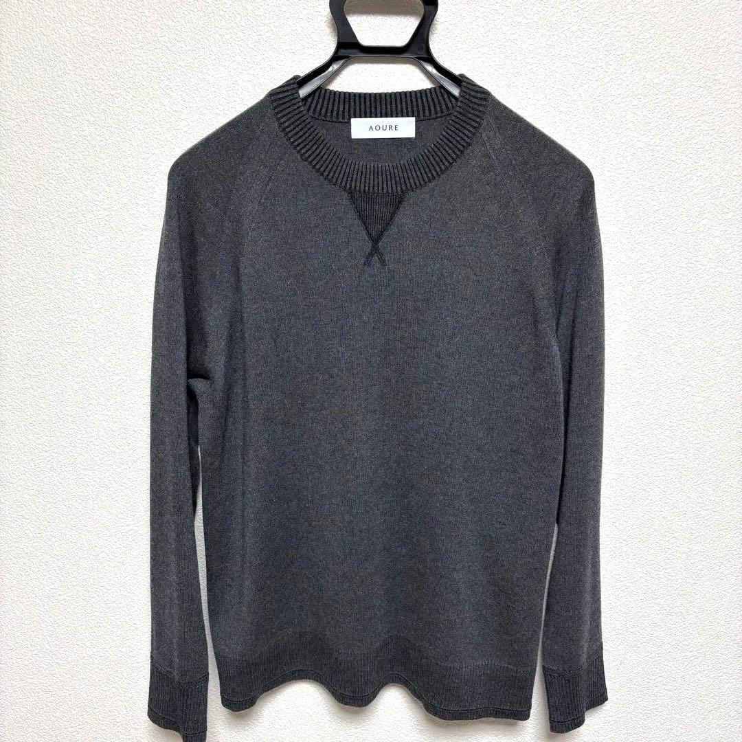 美品★【AOURE】 アウール スウェットライククルーネックニット