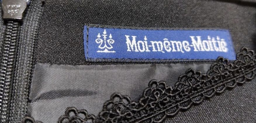 Moitie クロスライン編み上げOP 黒×青 ペチコート付き 美品 モワティエ